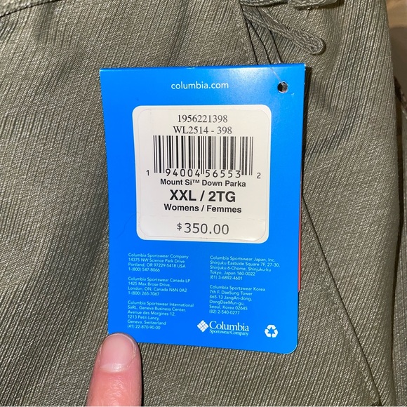 Columbia Women's Olive and Brown Ski Jacket - Picture 10 of 10